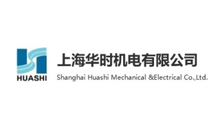 Timing electrical co., LTD., Shanghai China