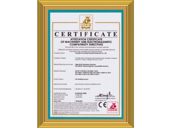 CE certification