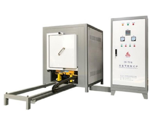 High Temperature Trolley Furnace