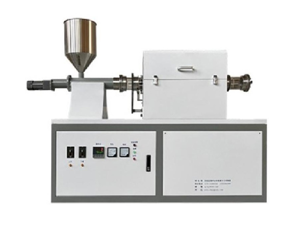 Tube furnaces