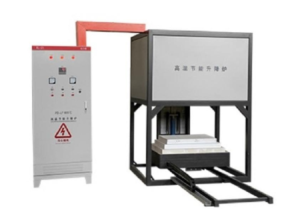 Lifting furnace(Hydraulic lift furnace )