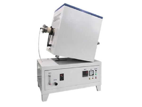 Tubular furnace (rotary)
